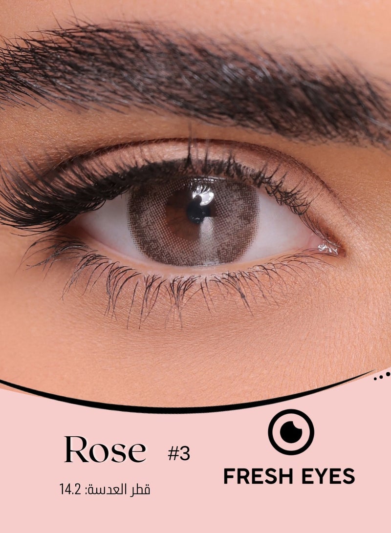 فريش آيز عدسات عيون لاصقة ملونة يومية  للفتيات والسيدات ألوان طبيعية وهادئة توسع العين قطر 14.2روز - Image 1